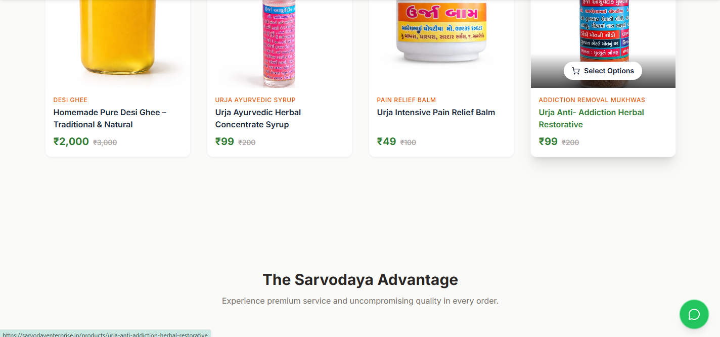 Sarvoday Enterprise e-commerce store interface